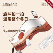 ӟˉ||kXlᳬů늟ӟ|ů|