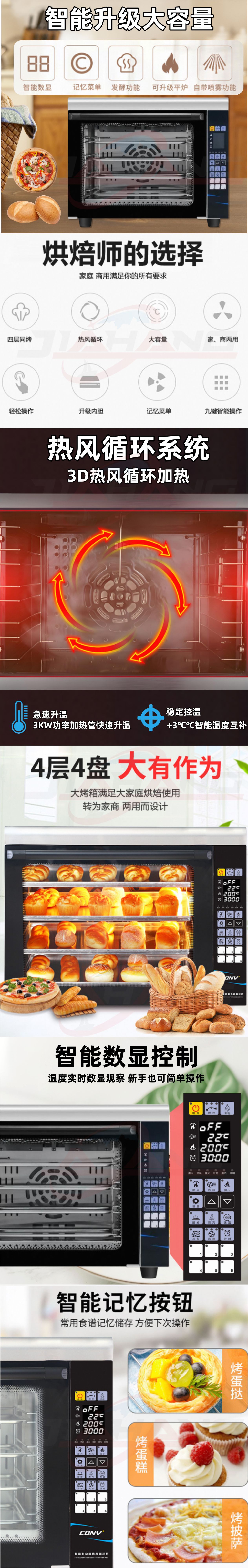 O1CN012vDhjw24Ce8VsN4F7_!!2218032067355-0-cib.jpg?__r__=1752233694967