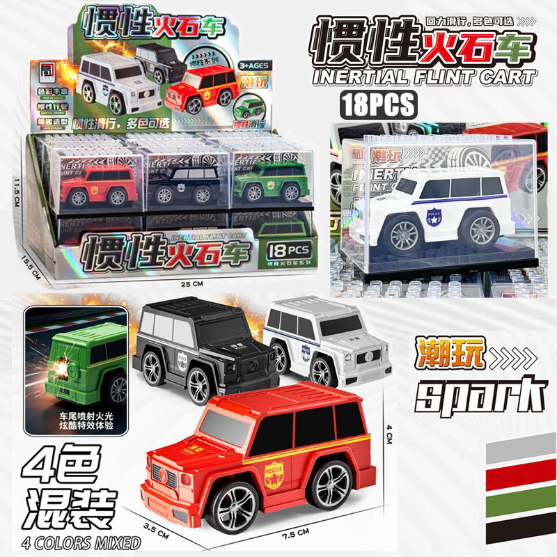 Juguetes de piedra de fuego luminosa, jeep de inercia, modelo de vehículo todoterreno, salón de juegos de la ciudad, pequeños regalos