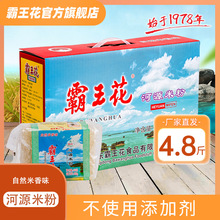 �V�|��Դ�������׷�2.4kg�ͼҼ��ۜ����۸��Ƹ��׾�����۽z���l