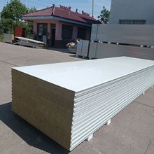 烟台净化板威海城阳烟台岩棉复合板青岛金宝丰