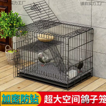 ӻ\óܷpӴgû\M\ϲoW^B\