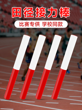 ���������ِ��׼С�W���׃��@�\�ӕ�ȤζABS���ϰ��ׂ��f�F�@