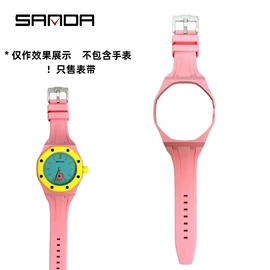 石英表;电子表;表盒