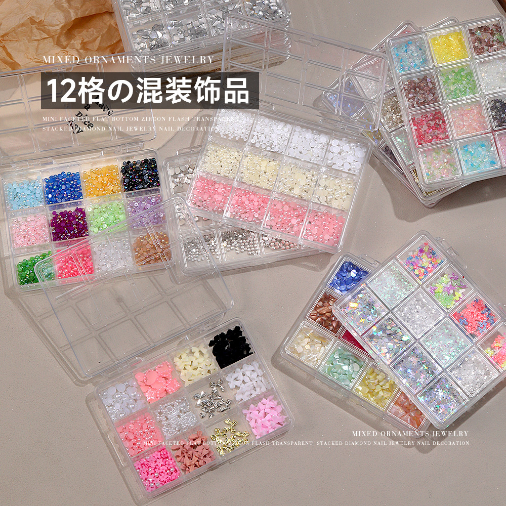 12 piezas de joyería de diamantes de manicura plana de fondo plano intermitente checo de diamantes de formas especiales joyería de mariposa de lentejuelas de uñas de perlas de todo fósforo