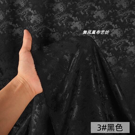 Chinese Style Retro Jacquard Imitation Acetate Satin Fabric Black Soft Draped Skirt Top Cheongsam Fabric