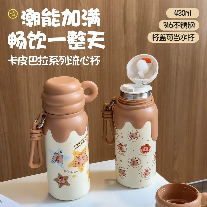 Термокружка Капибала, милая креативная кружка для воды с ручкой, детская портативная кружка с трубочкой и сердечком, оптом