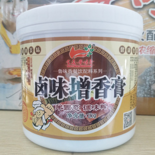 ��ζ���uζ������ζ��͸��������u���u���u���uˮ�㾫1KG���]