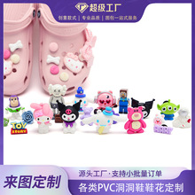 �S�����aӆ������ЬЬ���b�PVC������N��ʽҎ��Ь��֧�ֶ���