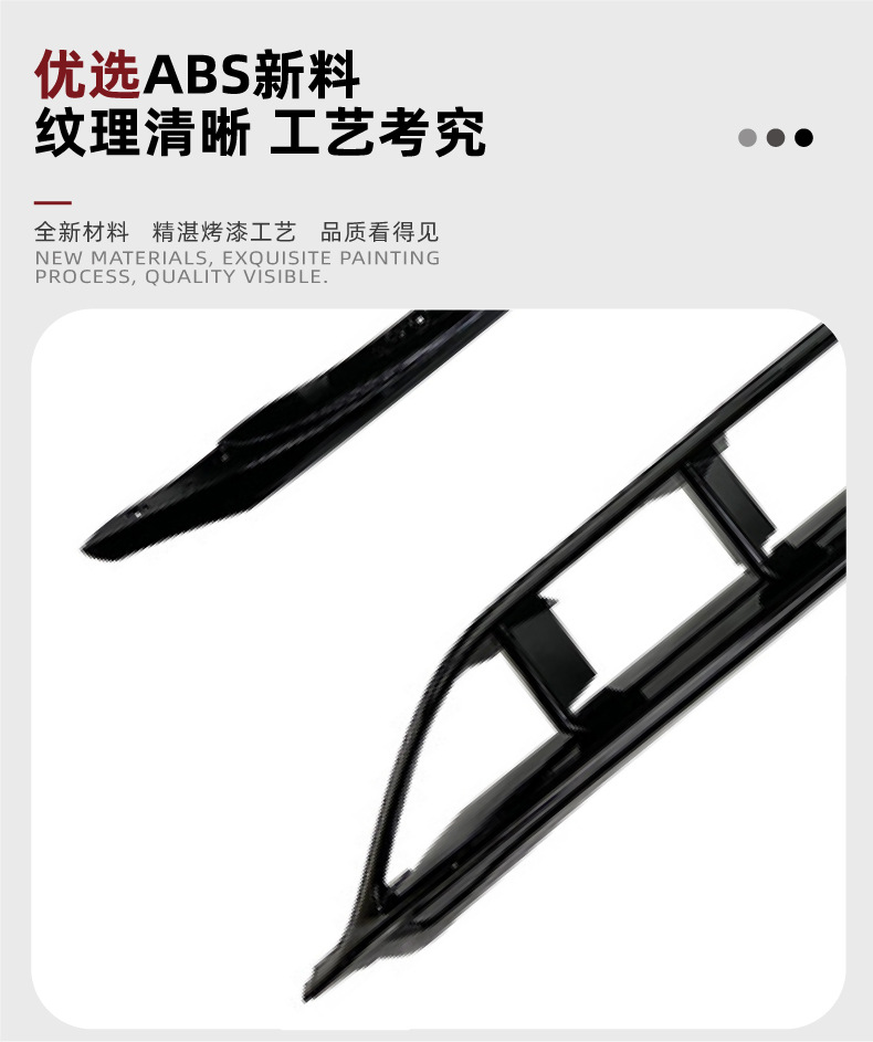 Suitable for Mercedes-Benz A-Class W176 A200 A260 A45 2016-2018 Wind Blade Grille Exterior Modification Accessories
