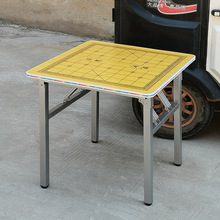 �������� �Ї�����P�� �ۯB���� ������������ ���ۯB������g&omega;