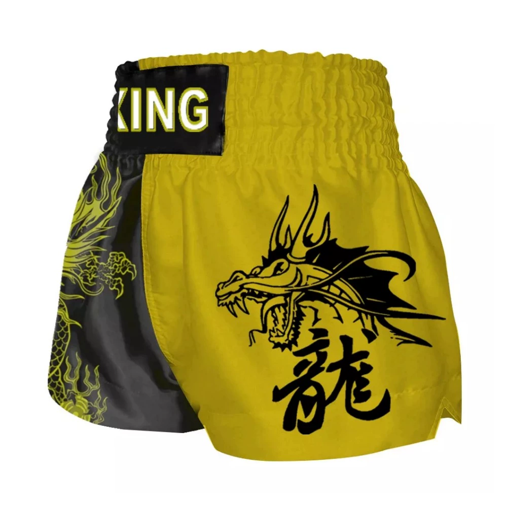 Удобная коробка с упражнениями boxing shorts for men and women - this is tricky