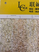 �C��W�W����Ƭ�W������W�y�W�y���c����C���y�W�C��鼆���Y��