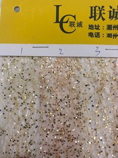 �C��W�W����Ƭ�W������W�y�W�y���c����C���y�W�C��鼆���Y��