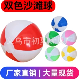 球类;游泳圈;水上充气床