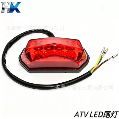 Motosiklet aksesuarları, Crfklx ATV LED arxa, əyləc, hərəkət işıqları