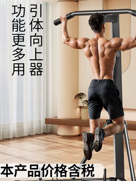 Fixed-Free Boxing Sandbag Rack Hanging Vertical Professional Sanda Sandbag Commercial Household Indoor and Outdoor Fitness Equipment