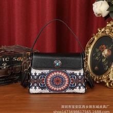 ������Ό�ţƤ�����L��ɫ�G��ʯ���w���ۇ��Lб����μ���ˇ�ٴ�