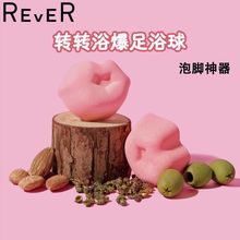 REVER�D�Dԡ����ԡ����ԡ�}���_���B�����辫��ֲ�ﾫ��