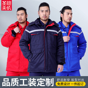 �}�������¿�2203���o늶��b�����޷��������мӺ�ů���\�ڱ���