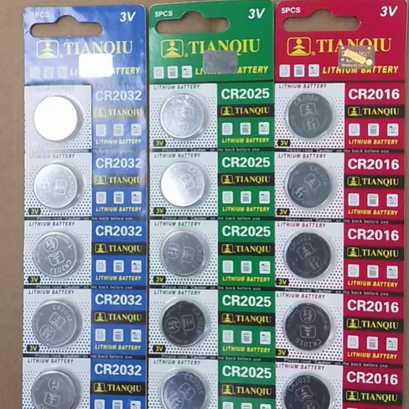 Wholesale Tianqiu 2032 Battery Cr2032 Button Battery 2032 Electronic Wholesale Computer Host Battery Wholesale Tianqiu 2032 Battery Cr2032 Button Battery 2032 Electronic Wholesale Computer Host Battery