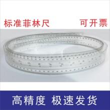 ���ֳ� ܛ�� ͸���� ��߅�̶� С�̶Ȟ�0.1mm ��Ĥ ��