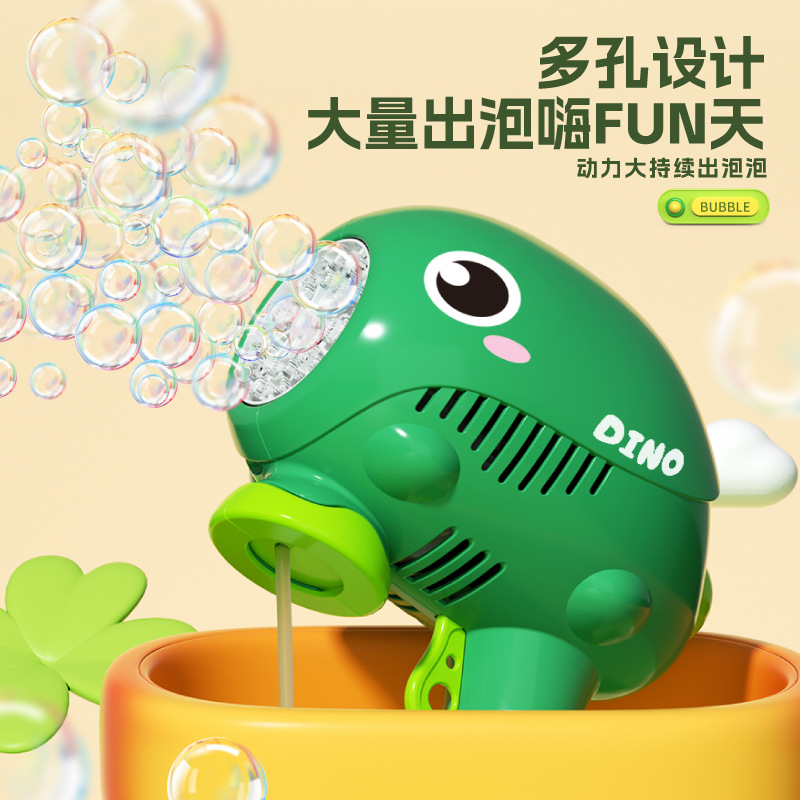 New Style Bubble Machine Automatic Handheld Electric Cartoon Dinosaur Shark Bubble Gun for Girls Blowing Bubbles Outdoor Toy