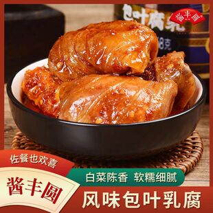 �u�S�A���~������260g����خa�˰��鸯�����u�����ƿ�b�u�S�@
