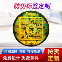 ƷΘ˺ӡˢ 3DD̘ DN ΘNr