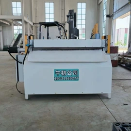 切胶机;硫化机;橡胶裁断机