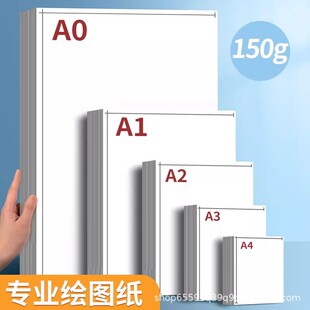 a3�L�D��a2�����ƈD��a1�Ӻ�A4���R�˹P���ü��W���ֳ����������L