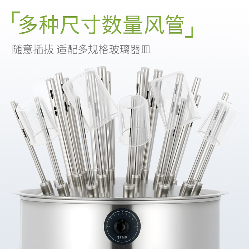 ����C��12��20��30�ײ����������������/������Թ�ƿ�Ӹ�����