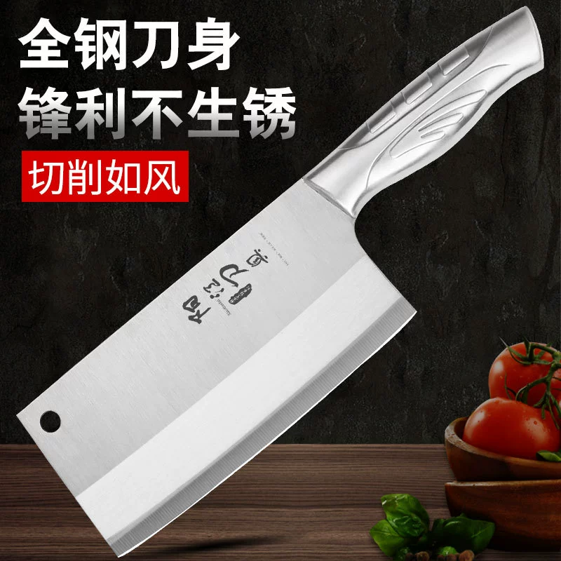 Кухонный нож Yangjiang, набор бытовых кухонных ножей из нержавеющей стали, сверхбыстрый острый нож для нарезки мяса, нож шеф-повара