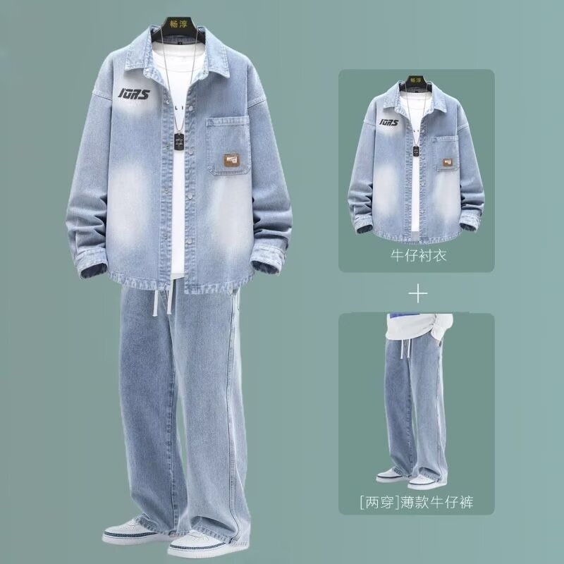 American Style Workwear Washed Denim Shirt Spring and Autumn Men's Fashion Brand Street Laps Loose Long-sleeved Jacket Coat suit