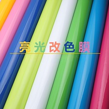 ��܇��ɫĤ��������܇��NĤȫ܇�����b��N늄�Ħ��܇�N�����b