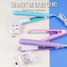 С�ͼ��������yţ܈�Ƿ�ڙC��ʳѩ���ְ��b���Ǽ��ܷ�CС�A��