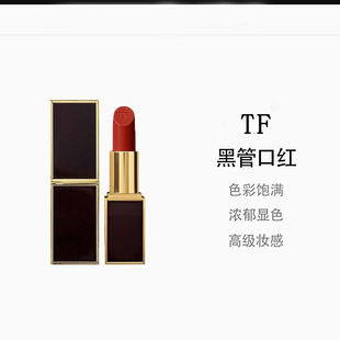 TF����ڹܿڼt�׼��ܴ��������̝��@�״��Գ־ò�մ��