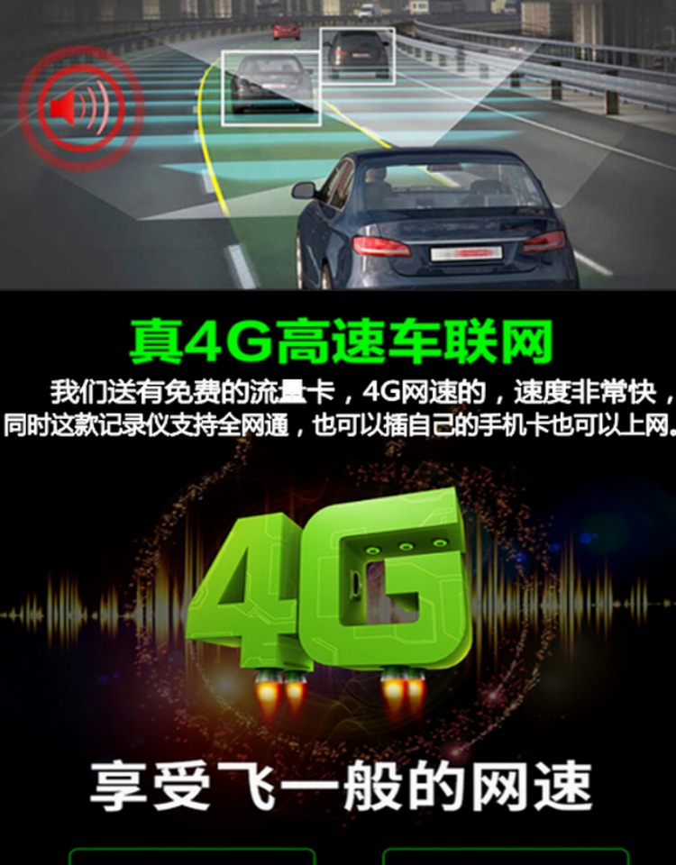New Smart Screen Center Console Navigation Driving Recorder Electronic Dog Streaming High-Definition Bluetooth Reversing Body