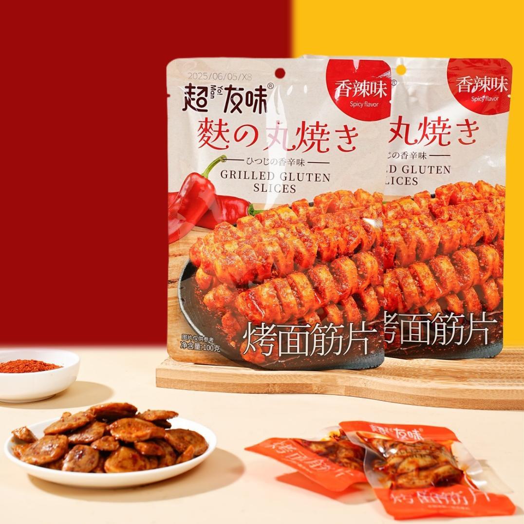 超友味烤面筋片老卤香辣味香菜面筋网红休闲解馋零食小吃独立包装