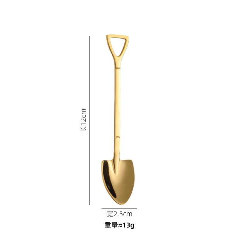 포인티드 스푼 12cm 골드