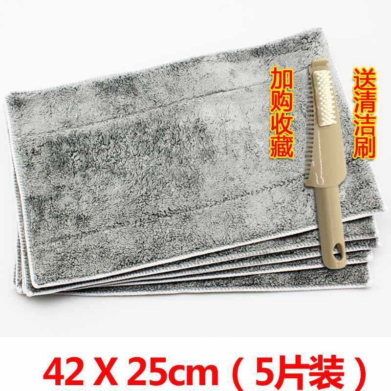 회색 단면 5피스 패키지 42*25cm, 수집용 스크레이퍼 포함