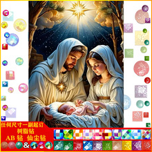 �S��ֱ�N���|AB�ɉm��֬�5d�ʯ��DIY�ֹ���ͥ���� �b����l