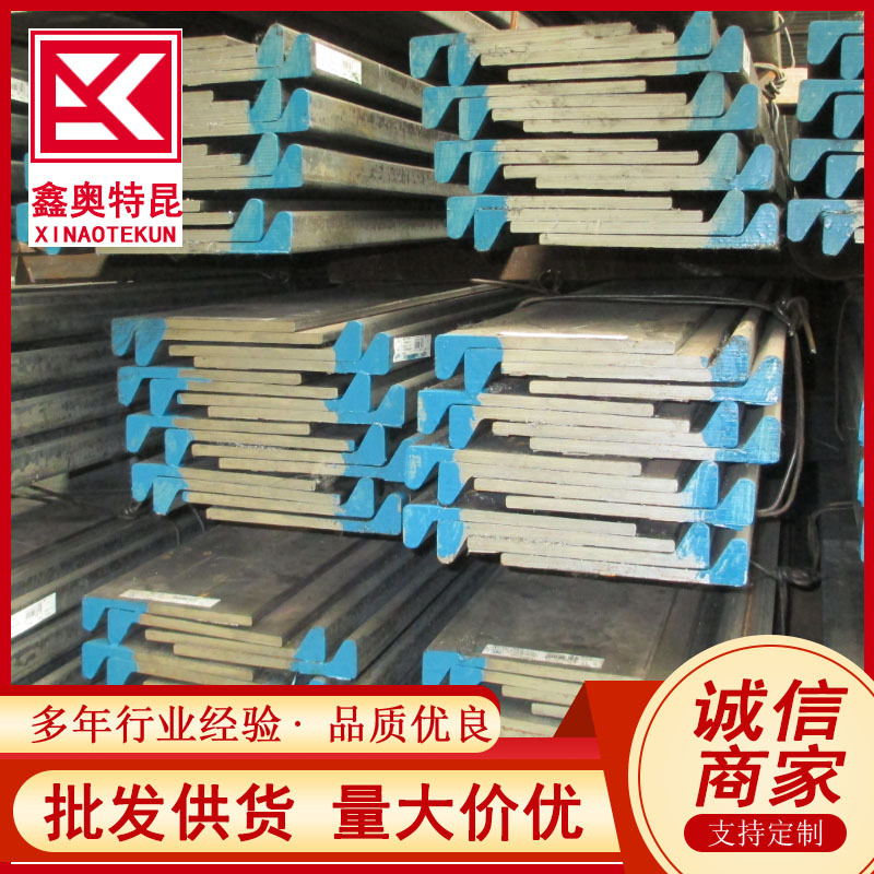 批发A36热轧球扁钢 AH36精制球扁钢 造船用抗磨防腐蚀球扁钢