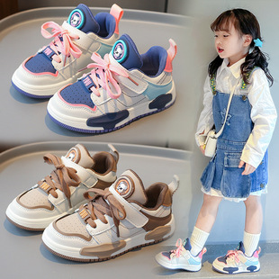 Children's Spring and Autumn New Sports Board Shoes Korean Style Soft Sole Non-slip Girls' Casual Running Boys Torre Shoes 26-36
