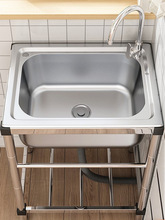 �Ӻ�N�����P�ˮ�ۼ���ϴ����βێ�֧��ϴ��۳��ⷿϴ����ˮ��