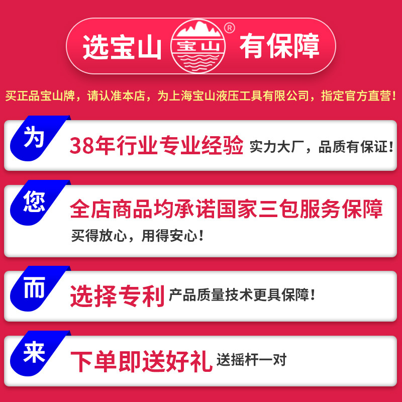En stock venta al por mayor vertical gato hidráulico 50t coche manual elevador de coche horizontal hidráulico qianjinding