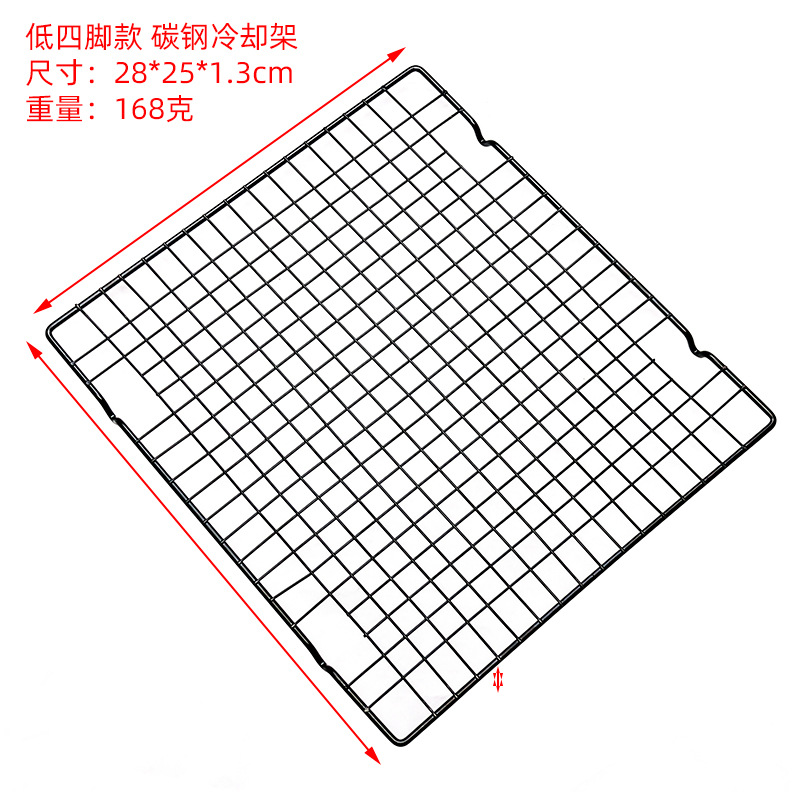 Big eyes optional large and small grid baking cake cooling rack bread cooling rack black non-stick cooling net