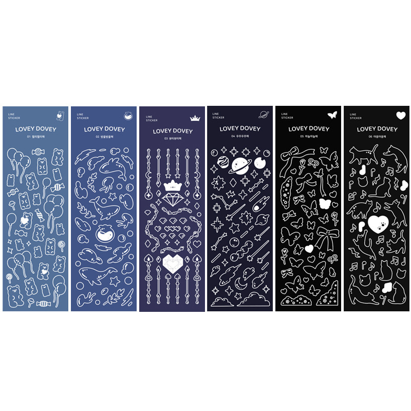 Corea del Sur colorido láser Borde de plata mariposa gato estrella línea pegatinas decorativas DIY mano cuenta Goo tarjeta materiales decorativos