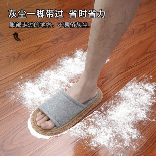 Home Shoe Cover Mop Lazy Wood Floor Four Seasons Wooden Cloth Removable and Washable Slippers Mop Mute Sweeping Kitchen