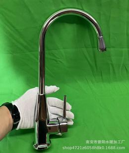 �S�����l�~�����N�����^ ˮ�۲������^ �˽ǵ���ϴ�������^